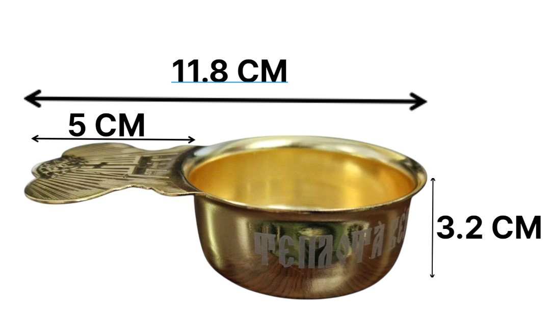 CATUIE 33-58