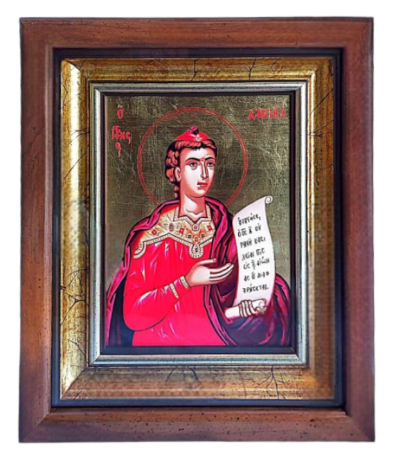 ICOANA - SFANTUL DANIEL