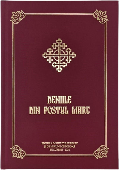 Deniile din Postul Mare