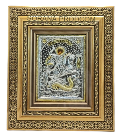SFANTUL GHEORGHE 801-925