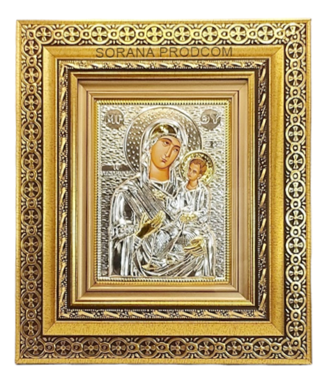 MAICA DOMNULUI GIATRISSA 800-925