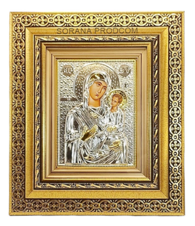 MAICA DOMNULUI GIATRISSA 801-925