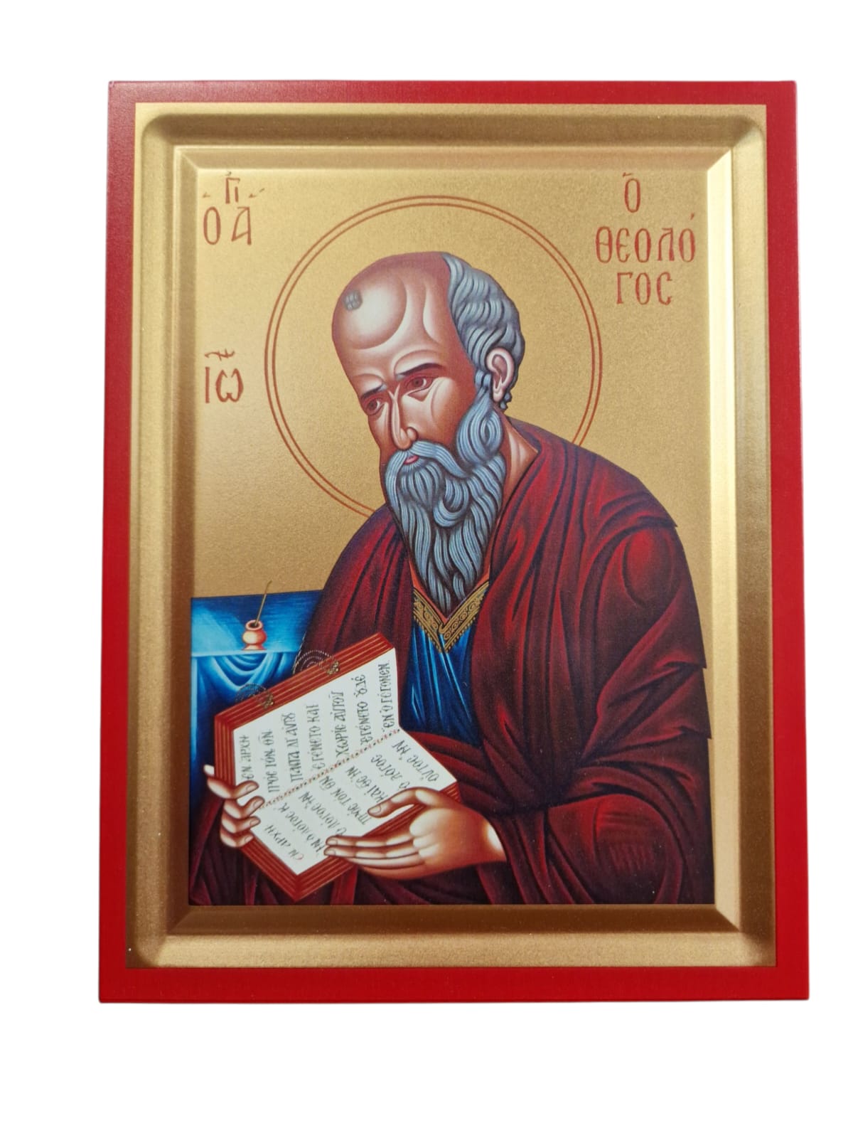 SFANTUL IOAN TEOLOGUL 907