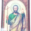 ICONITA PLASTIFIATA SFANTUL IOAN BOTEZATORUL