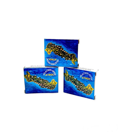 CUTIE  PENTRU TAMAIE- ATHOS (MICA) 60/SET