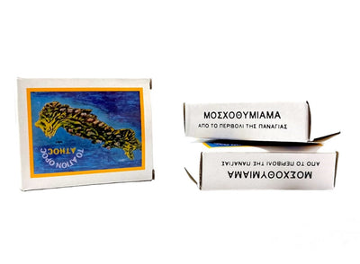 CUTIE  PENTRU TAMAIE- ATHOS (MARE) 65/SET
