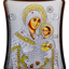 ICOANA MAICA DOMNULUI BETHLEEMITA 1409/X