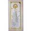 ICOANA MAICA DOMNULUI OCROTITOAREA MUNTELUI ATHOS 1204 WH-X