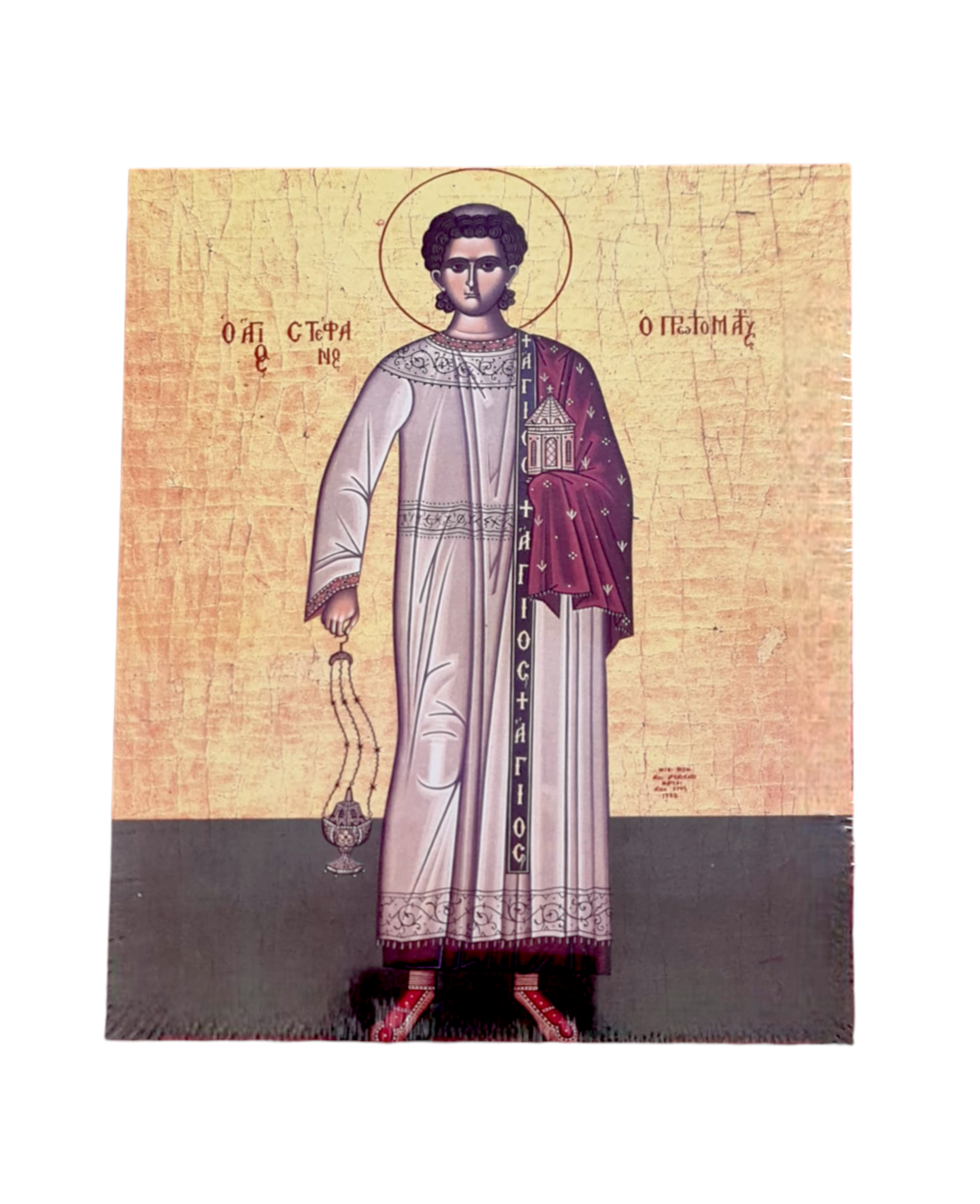 LITOGRAFIE - SFANTUL STEFAN