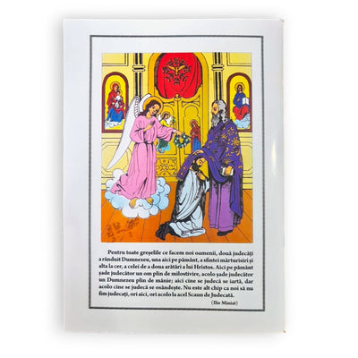 INDREPTAR PENTRU SPOVEDANIE- NICODIM