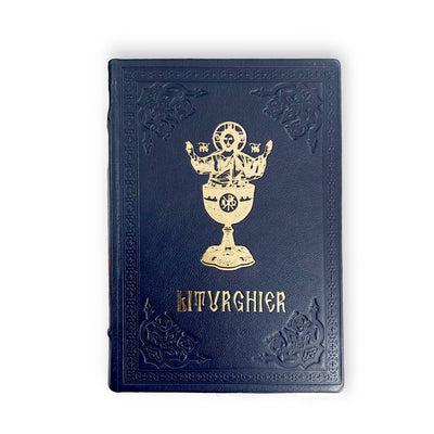 LITURGHIER LEGAT PIELE