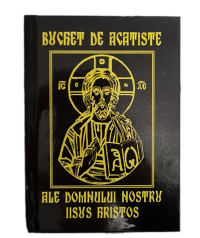 BUCHET DE ACATISTE