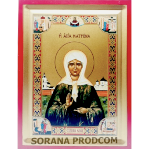 SFANTA MATRONA DIN MOSCOVA 906