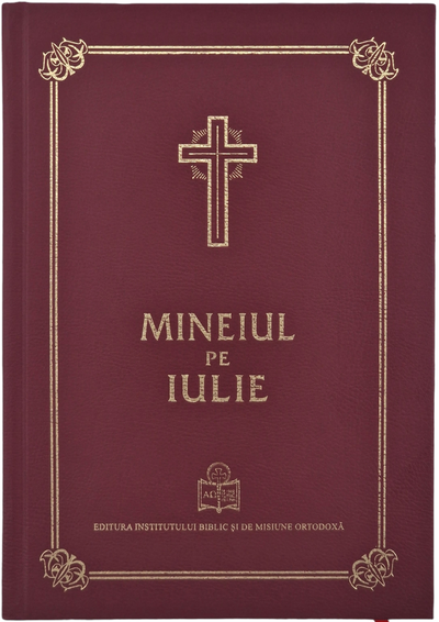 MINEIUL PE IULIE