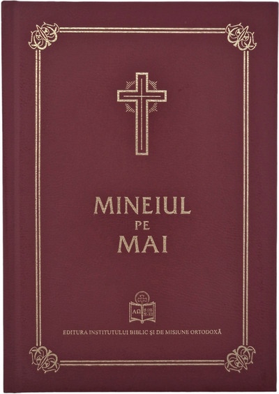 MINEIUL PE MAI