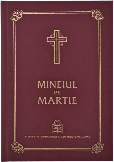 MINEIUL PE MARTIE