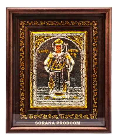 SFANTUL NECTARIE 1001-925