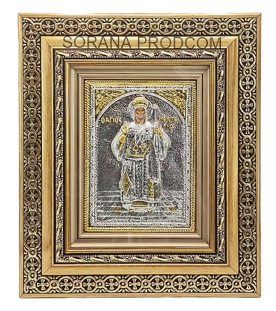 SFANTUL NECATRIE 801-925