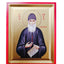 Sf. Paisie Aghioritul 907