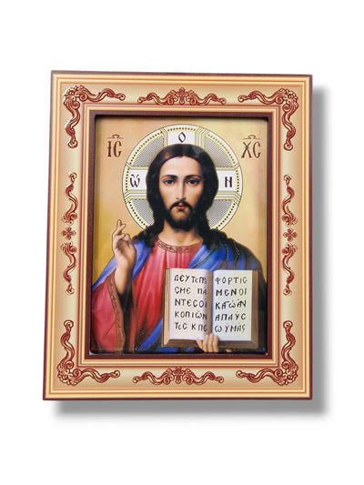 Icoana 24-123 MANTUITORUL PANTOCRATOR