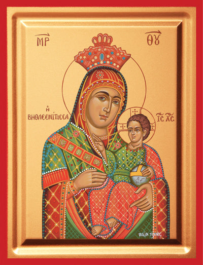 MAICA DOMNULUI BETHLEEMITA 909