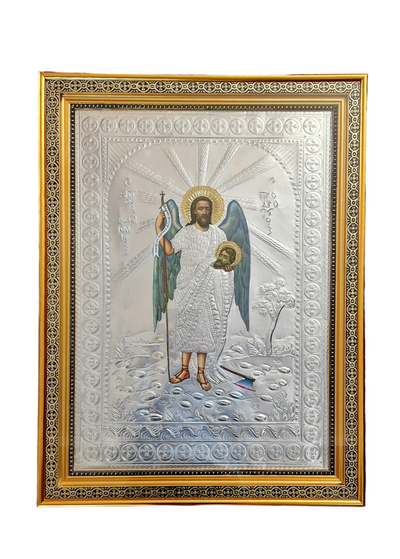 ICOANA SFANTUL IOAN BOTEZATORUL 102-207