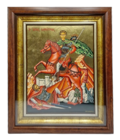 ICOANA - SFANTUL DIMITRIE