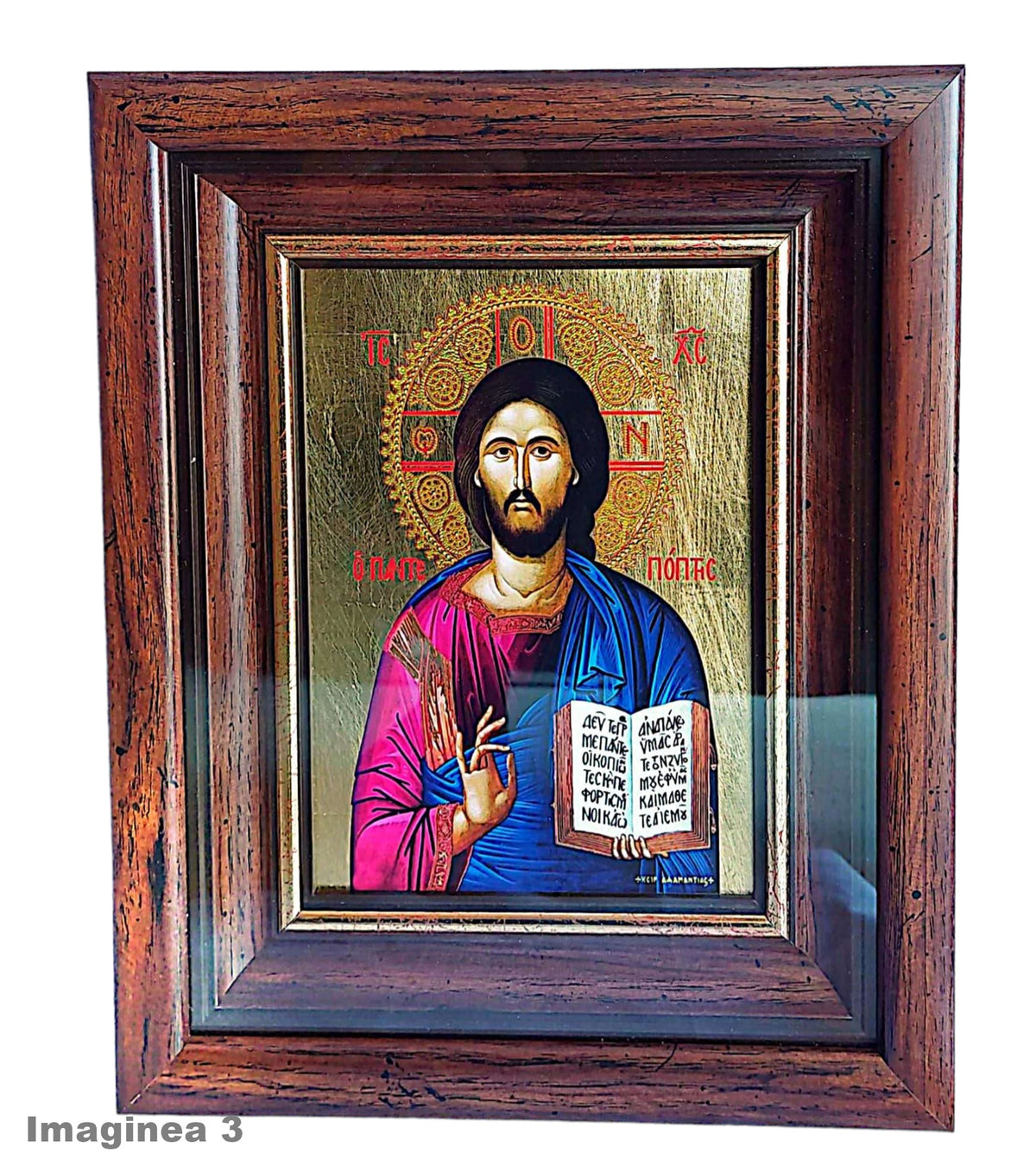 ICOANA - MANTUITORUL PANTOCRATOR K 1001XKA