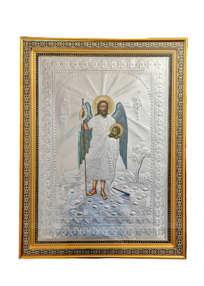 ICOANA SFANTUL IOAN BOTEZATORUL 102-215 (model 1)