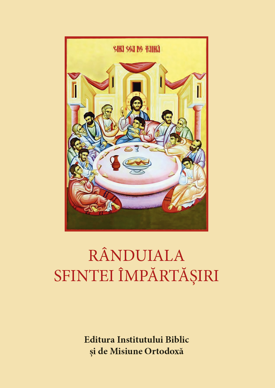 RANDUIALA SFINTEI IMPARTASIRI
