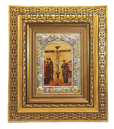 RASTIGNIREA DOMNULUI 800-925