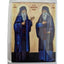 ICONITA PLASTIFIATA SF. MISAIL & SF. DANIIL