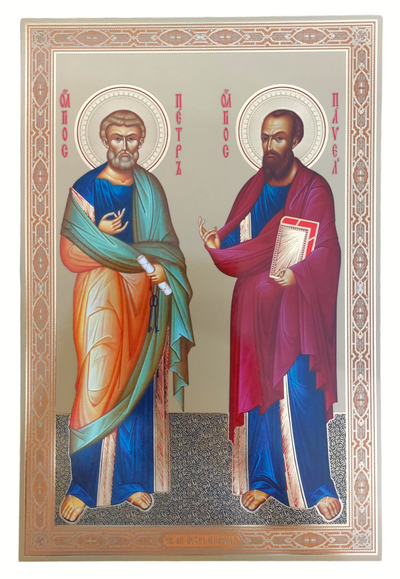 LITOGRAFIE  20/30 -SF. APOSTOLI PETRU SI PAVEL