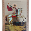 LITOGRAFIE PE MDF 20/30 -SFANTUL GHEORGHE
