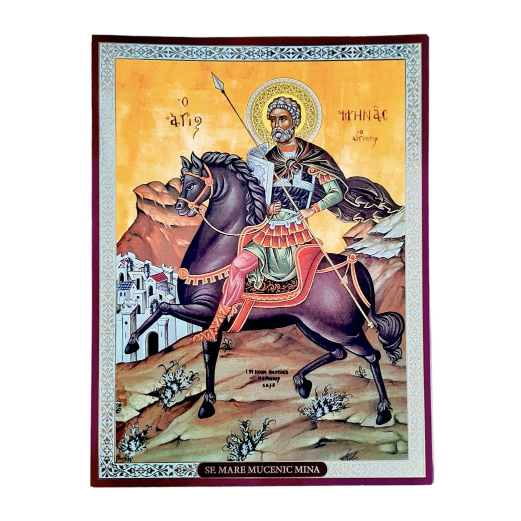 LITOGRAFIE - SFANTUL MARE MUCENIC MINA