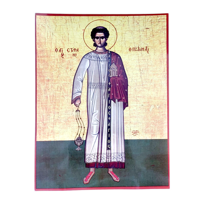 LITOGRAFIE PE MDF  30/40 - SFANTUL MUCENIC STEFAN