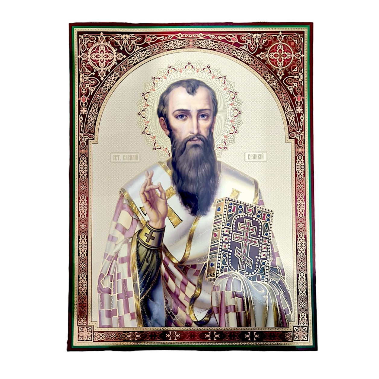 LITOGRAFIE PE MDF - SFANTUL VASILE CEL MARE