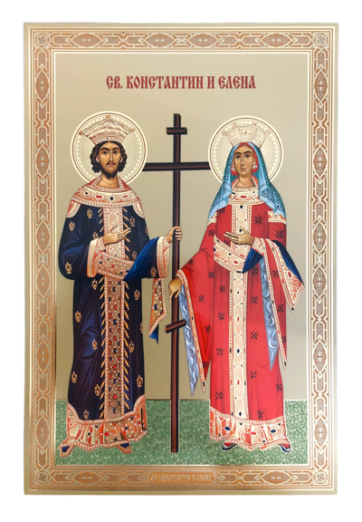LITOGRAFIE 20/30 -SFINTII IMPARATI CONSTANTIN SI ELENA