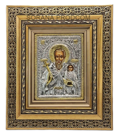 SFANTUL HARALAMBIE 801-925