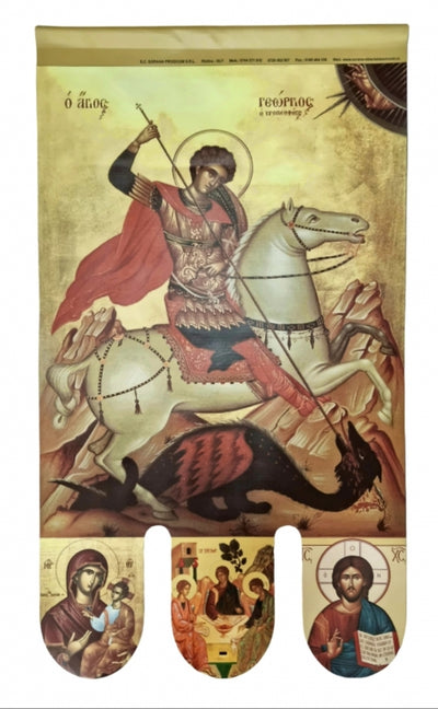 PRAPOR SFANTUL GHEORGHE
