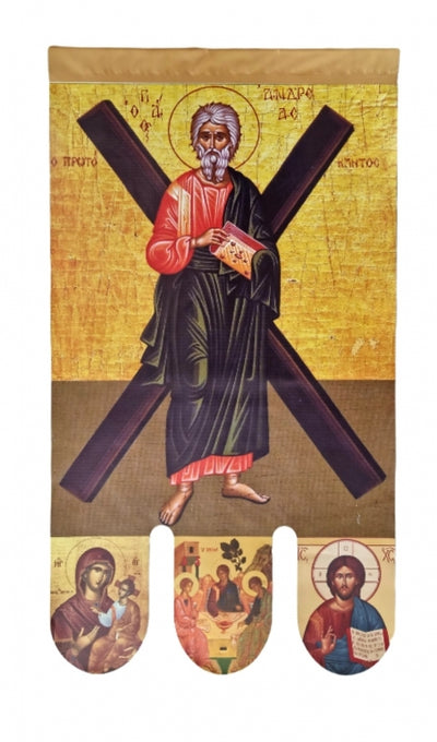 PRAPOR SFANTUL ANDREI/INVIEREA