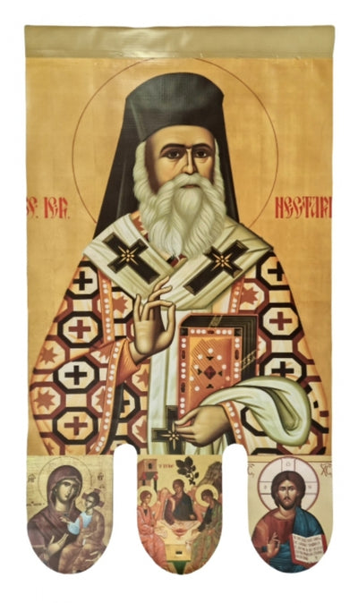 PRAPOR SFANTUL NECTARIE/IVIEREA