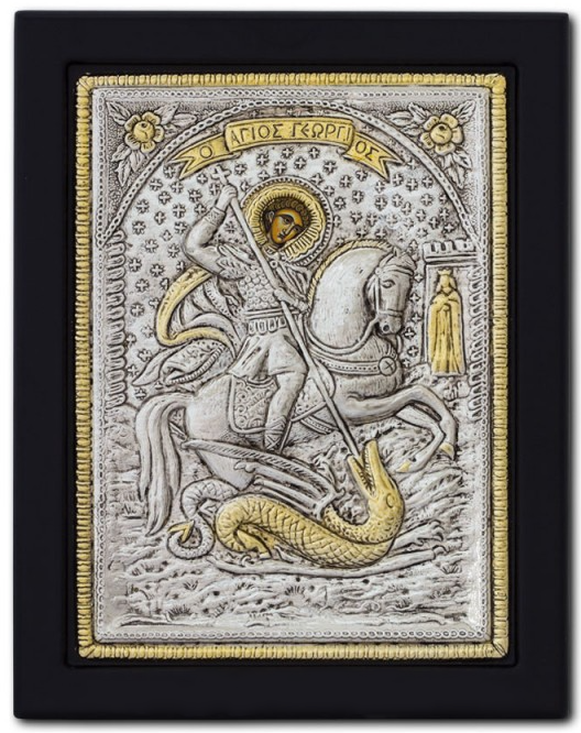 SFANTUL MUCENIC GHEORGHE 104-925