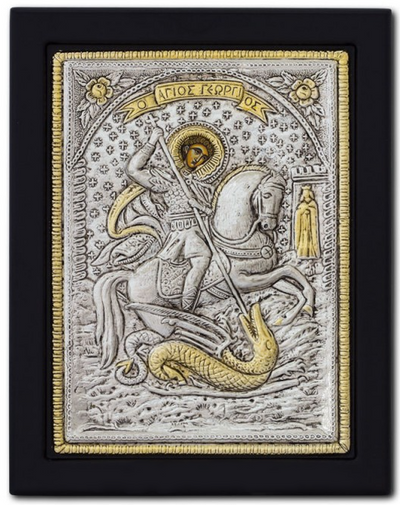 SFANTUL MUCENIC GHEORGHE 104-925