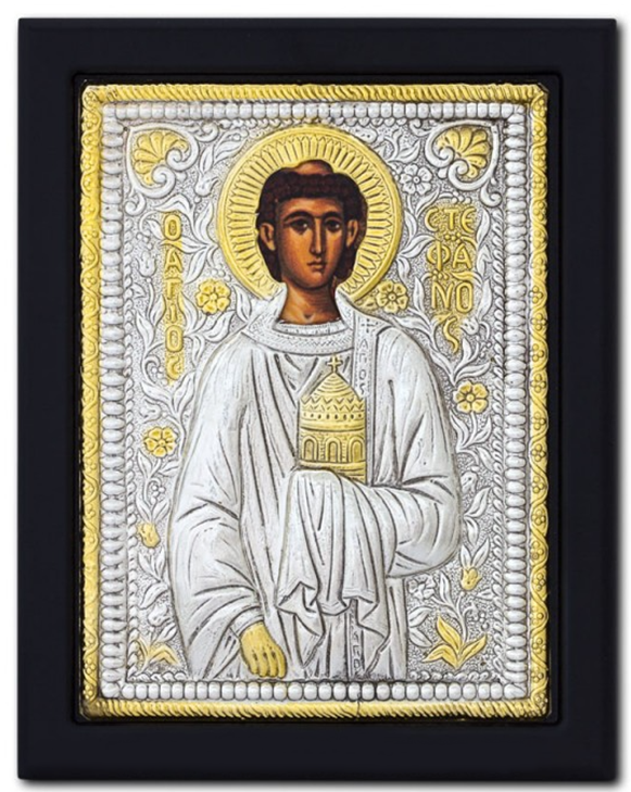 SFANTUL STEFAN 104-925
