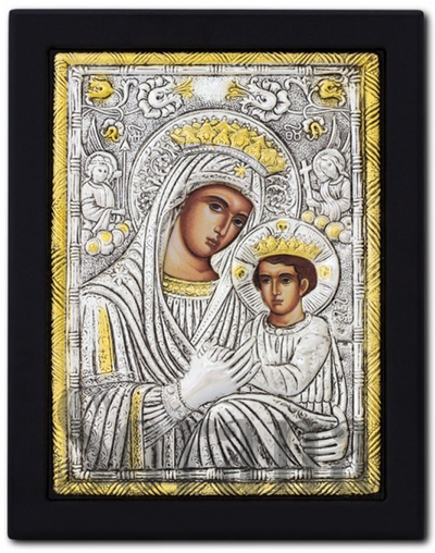 MAICA DOMNULUI ANAGHENITA 104-925