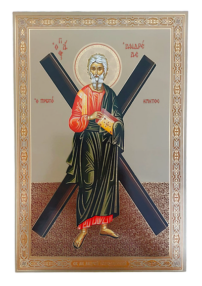 LITOGRAFIE 20/30  -Sfantul Apostol Andrei