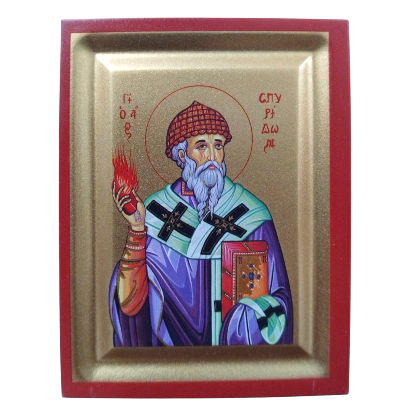 SFANTUL SPIRIDON 905