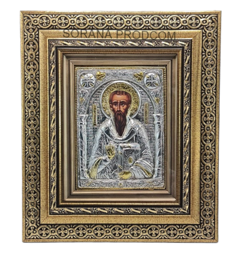 SFANTUL VASILE 801-925