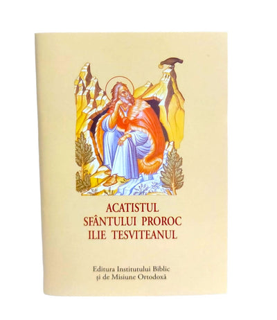ACATISTUL SF. PROROC ILIE TESVITEANUL